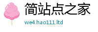 2025年天天免费资料而2025年新奥正版免费_五点来料